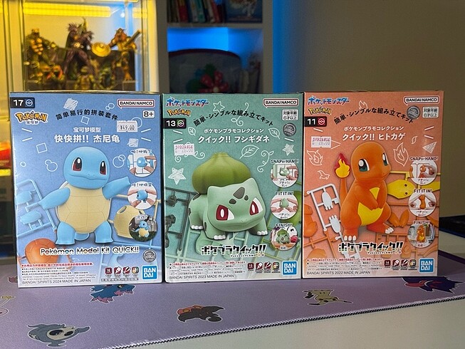  Beden Pokemon Battle Figür Butterfree
