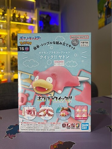 Pokemon Model Kit Slowpoke