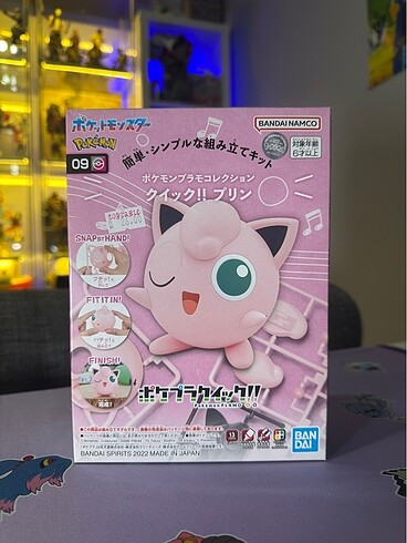 Pokemon Model Kit Jigglypuff