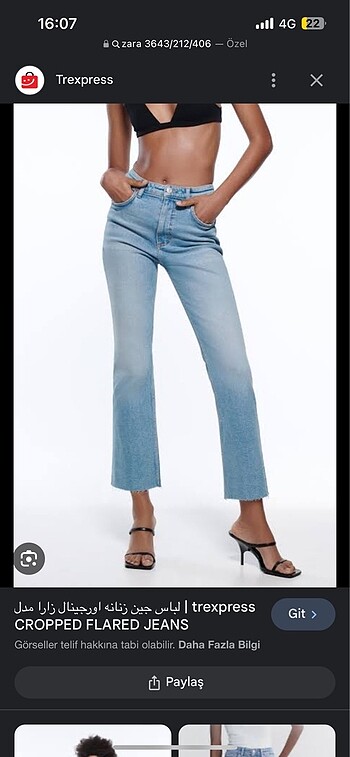 Zara mini flare jean