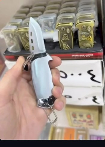 Beyaz Mini Anahtarlık Bıçak