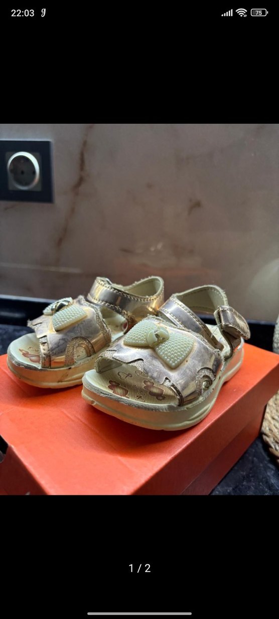 Parlak Altın Tokalı Erkek Çocuk Terliği 21 numara polaris - Görsel 2