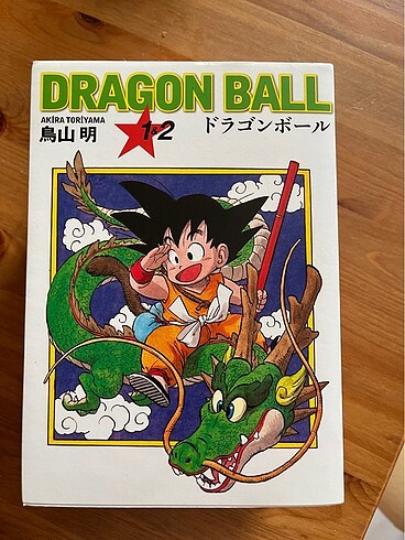 Dragon ball 1 ve 2