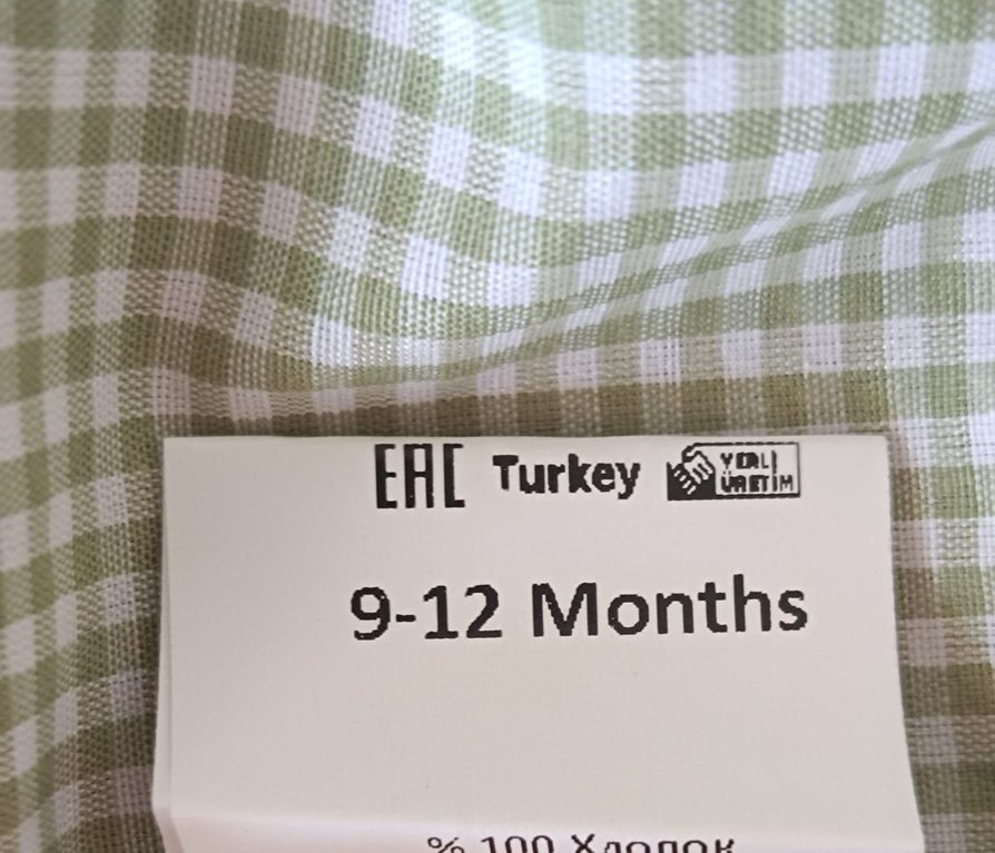 Fiyonklu Turkuaz bohem Kız Çocuk Elbise - Görsel 3