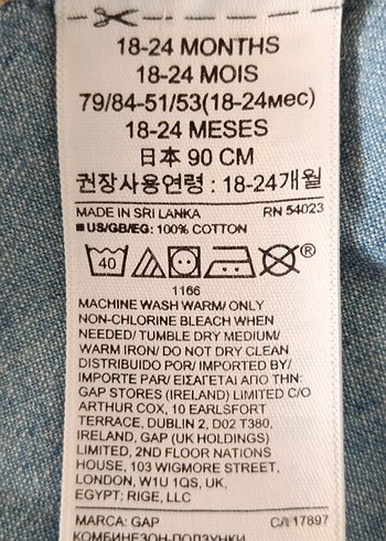 GAP Kısa Kollu Bebek Tulum - Görsel 3