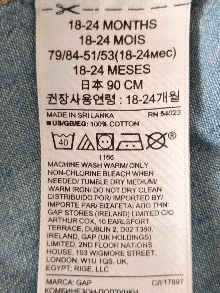 GAP Kısa Kollu Bebek Tulum - Görsel 3