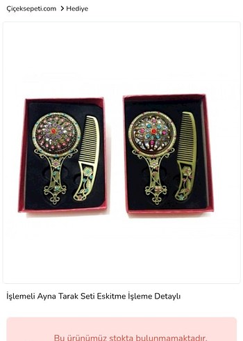 RoseRoi Otantik Desenli Ayna ve Tarak Seti - Görsel 3