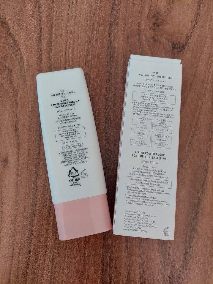Missha A'pieu Power Block Tone Up Güneş Koruyucu SPF 50+ - Görsel 2