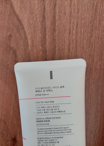 Missha Essence Güneş Koruyucu SPF45 - Görsel 3