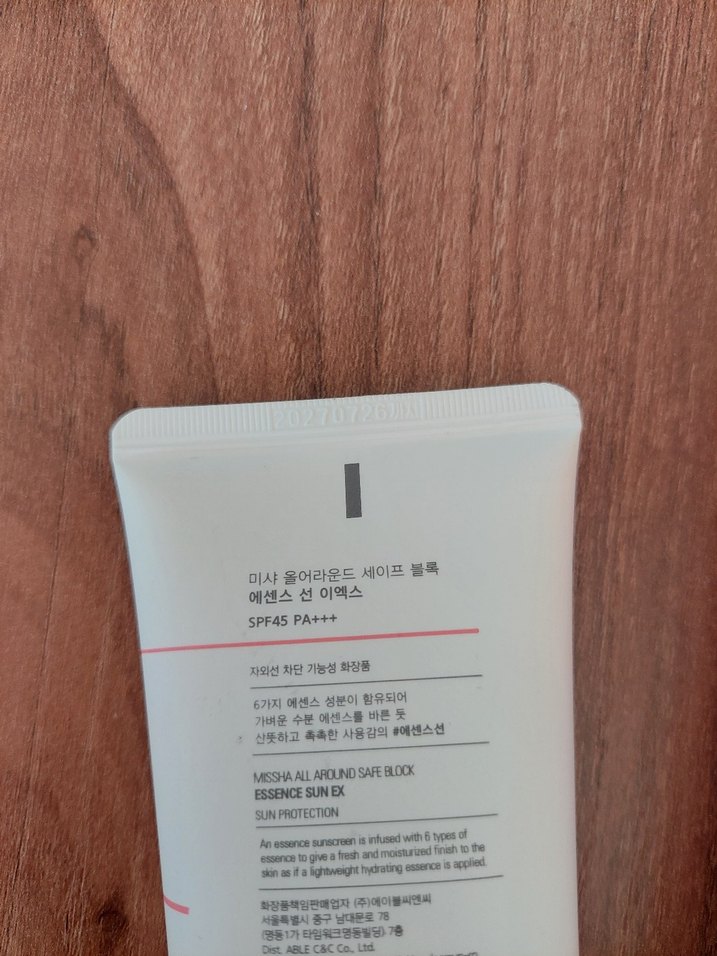 Missha Essence Güneş Koruyucu SPF45 - Görsel 3