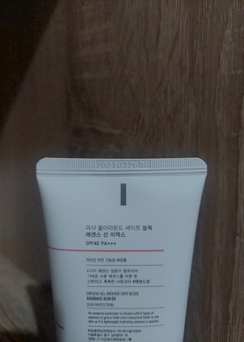 Missha Missha Essence Güneş Koruyucu SPF45 PA+++