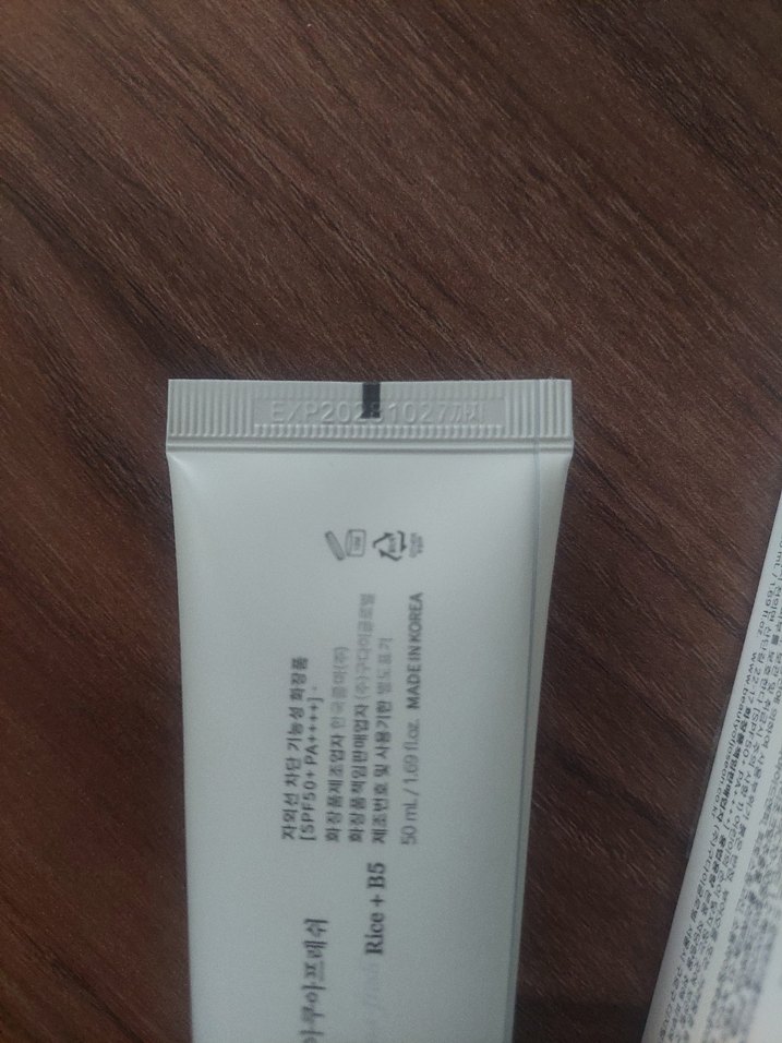 Beauty of joseon relief sun aqua fresh güneş kremi - Görsel 4