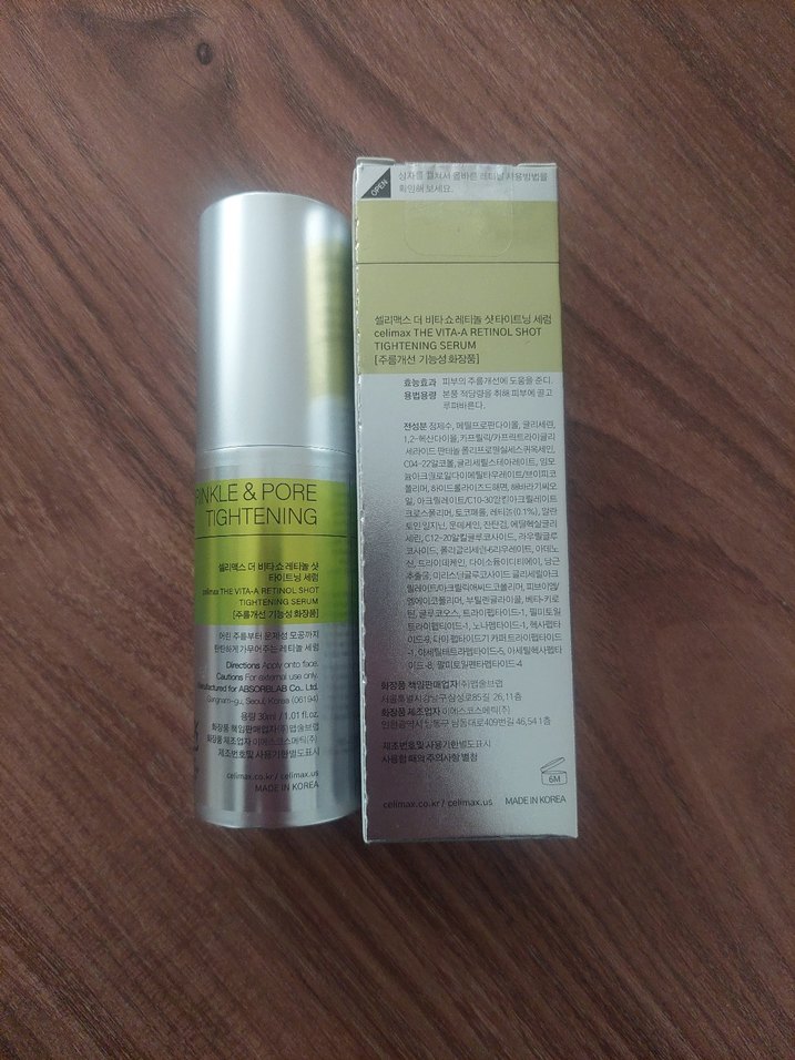 Celimax Retinol Shot Sıkılaştırıcı Serum 30ml - Görsel 2