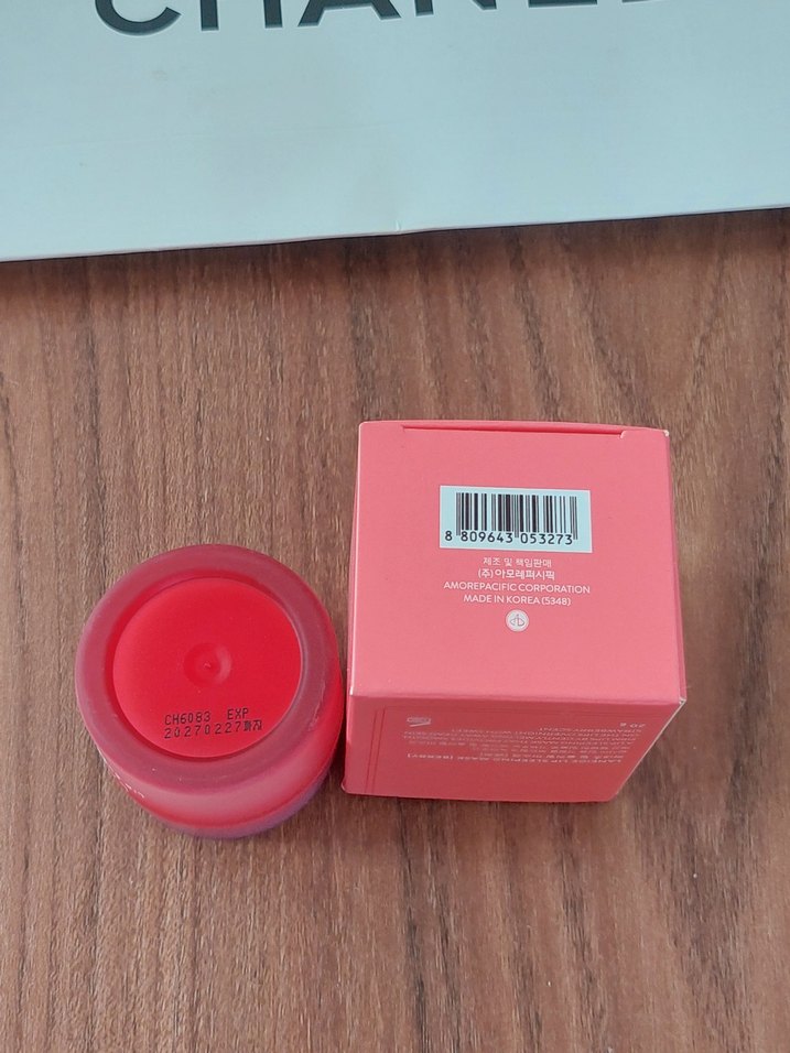 Laneige Lip Sleeping Dudak Maskesi - Görsel 2