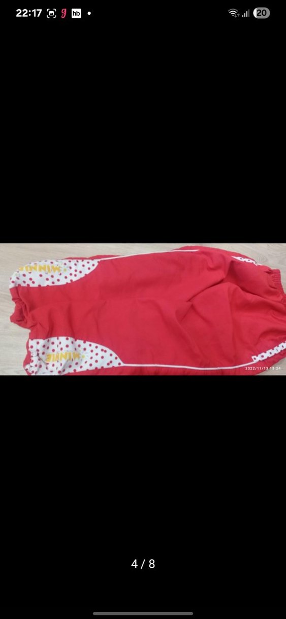 Renkli Baskılı Çocuk Battaniyesi - Görsel 4