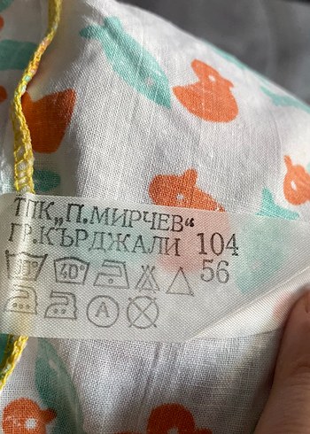 4 Yaş Beden Renkli Desenli Hamile ve Emzirme Pijama Takımı