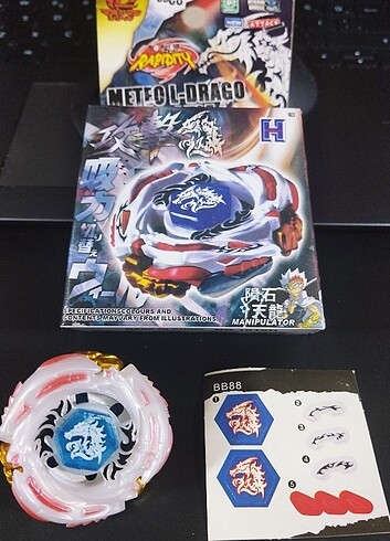 Beyblade 