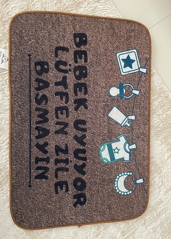 Kahverengi Baskılı kapı paspası