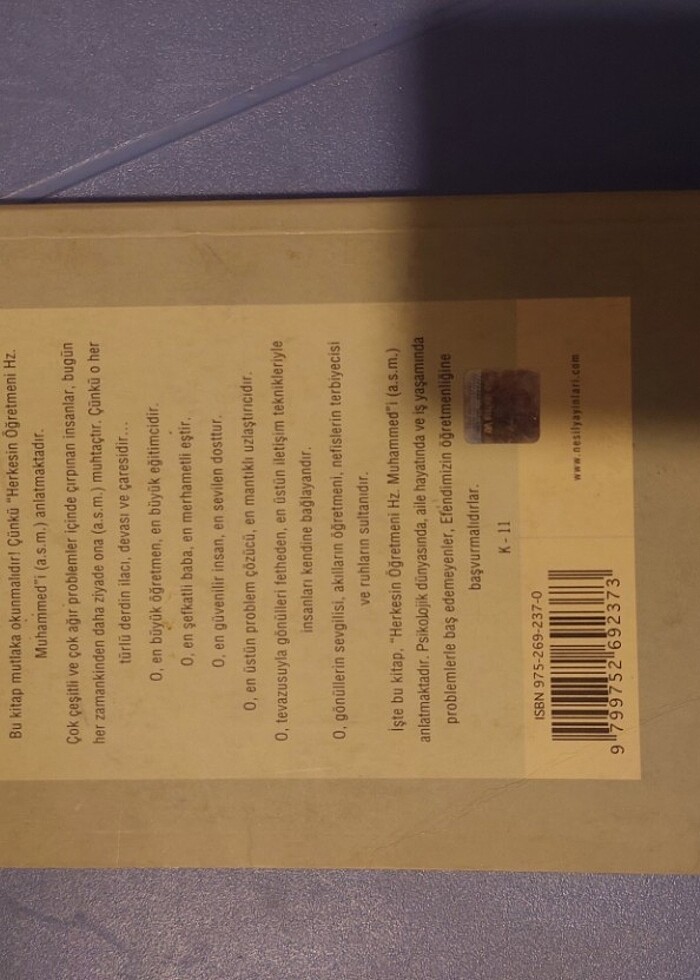 Hz muhammed - Görsel 2