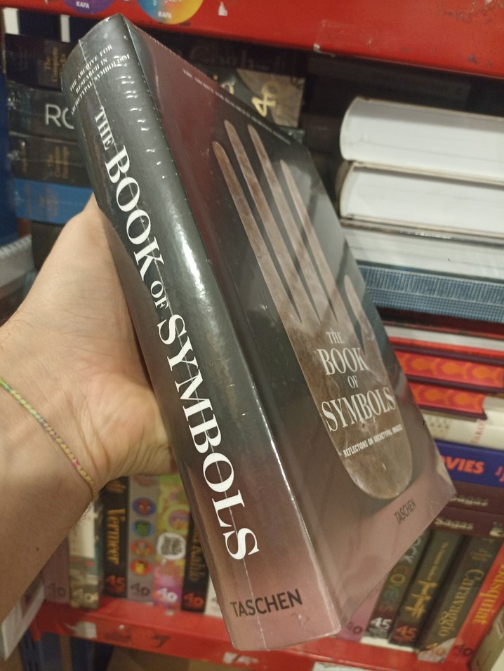 The Book of Symbols - Arketipsel Simgeler Kitabı Ingilizce kitap - Görsel 3