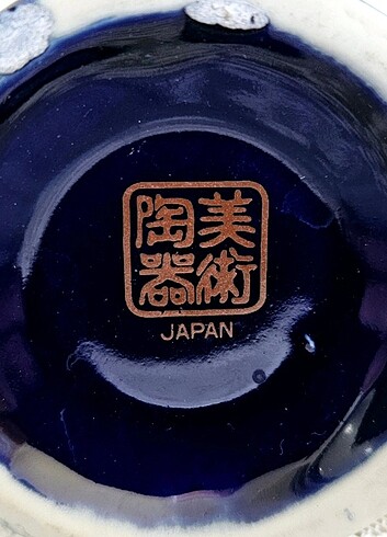 Vintage, Japonya üretimi, tavus kuşu desenli, şık, kobalt vazo.
 - Görsel 5
