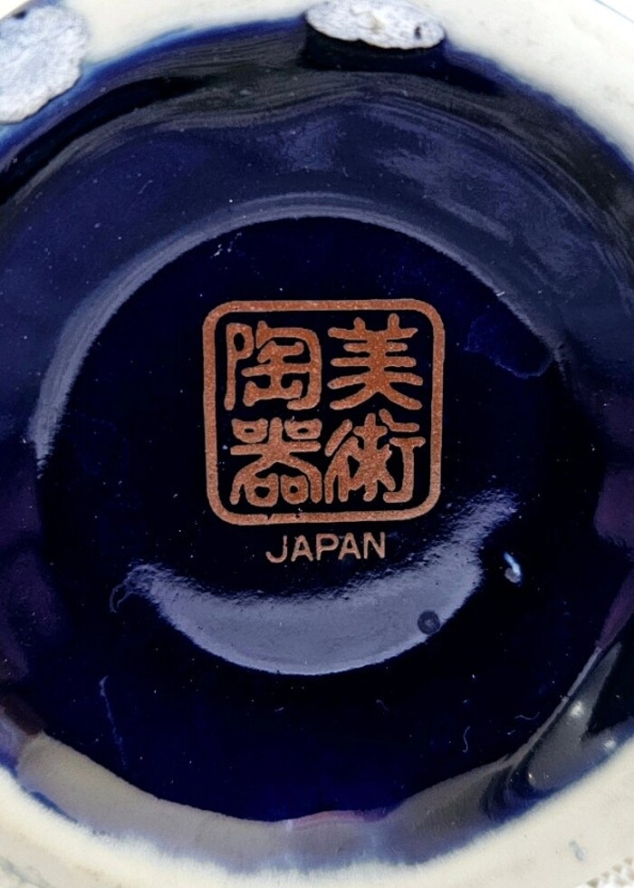 Vintage, Japonya üretimi, tavus kuşu desenli, şık, kobalt vazo.
 - Görsel 5