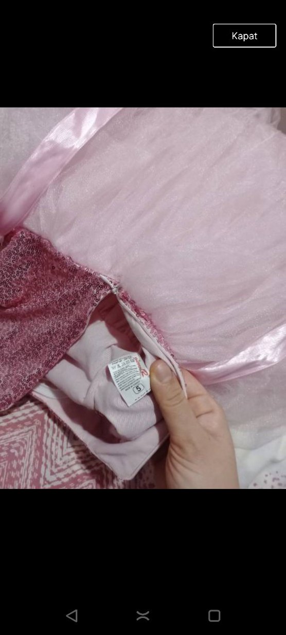 Pembe Kız Çocuk Payetli Tül Elbise - Görsel 3