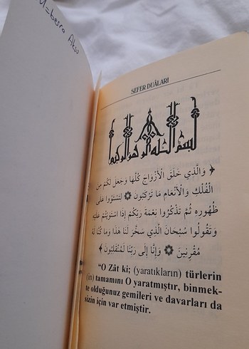 Sefer Duaları ve Resail-i Ahmediyye Kitapları - Görsel 2