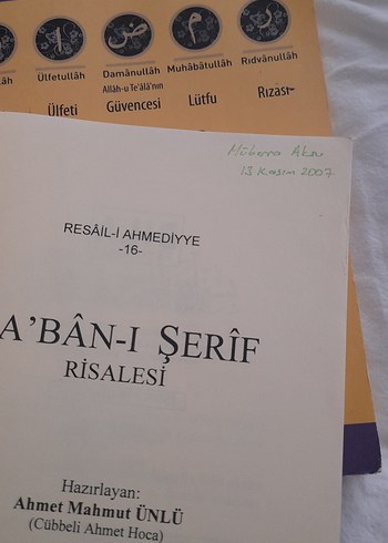 Ramazan-ı Şerif Risalesi - Ahmet Mahmut Ünlü - Görsel 5