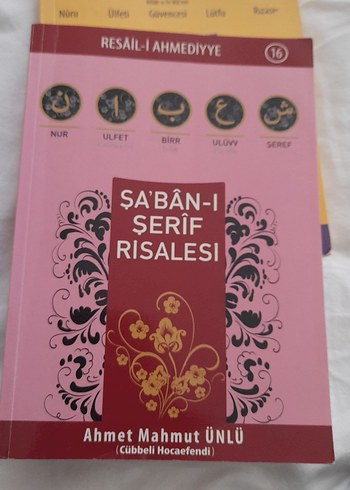 Ramazan-ı Şerif Risalesi - Ahmet Mahmut Ünlü - Görsel 4