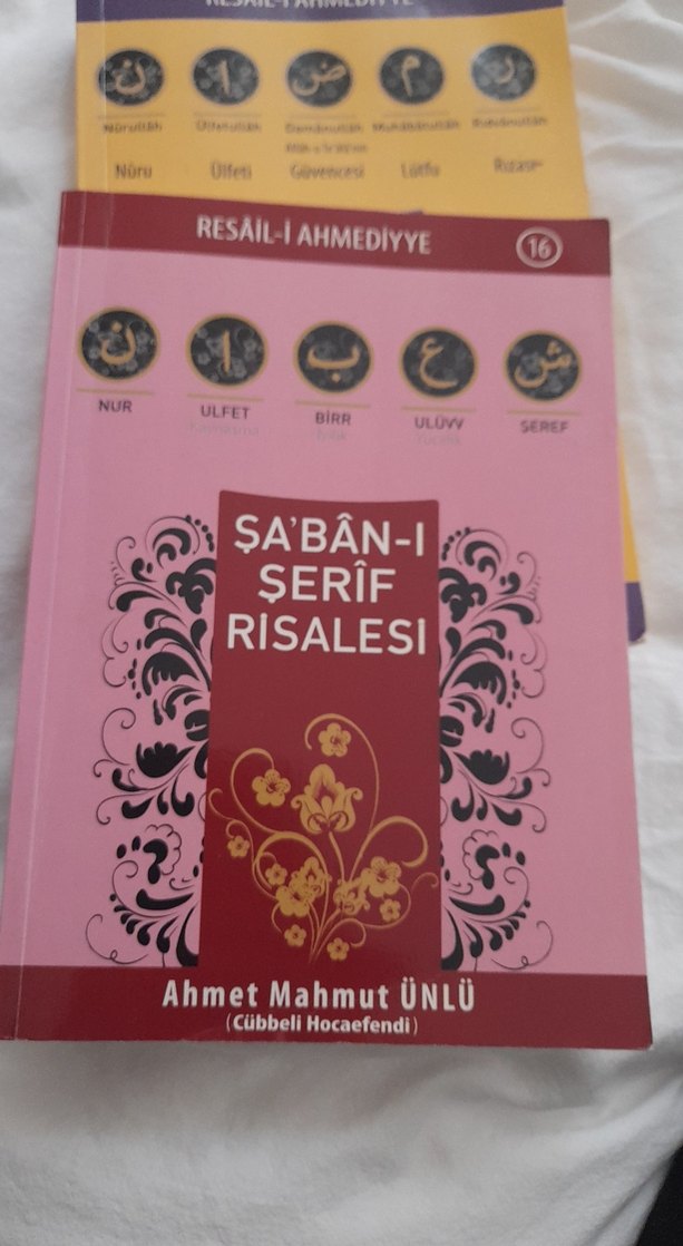 Ramazan-ı Şerif Risalesi - Ahmet Mahmut Ünlü - Görsel 4