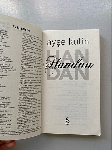  Handan