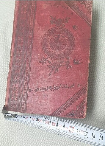  Beden Renk osmanlıca kitap sözlüğü, antika sözlük