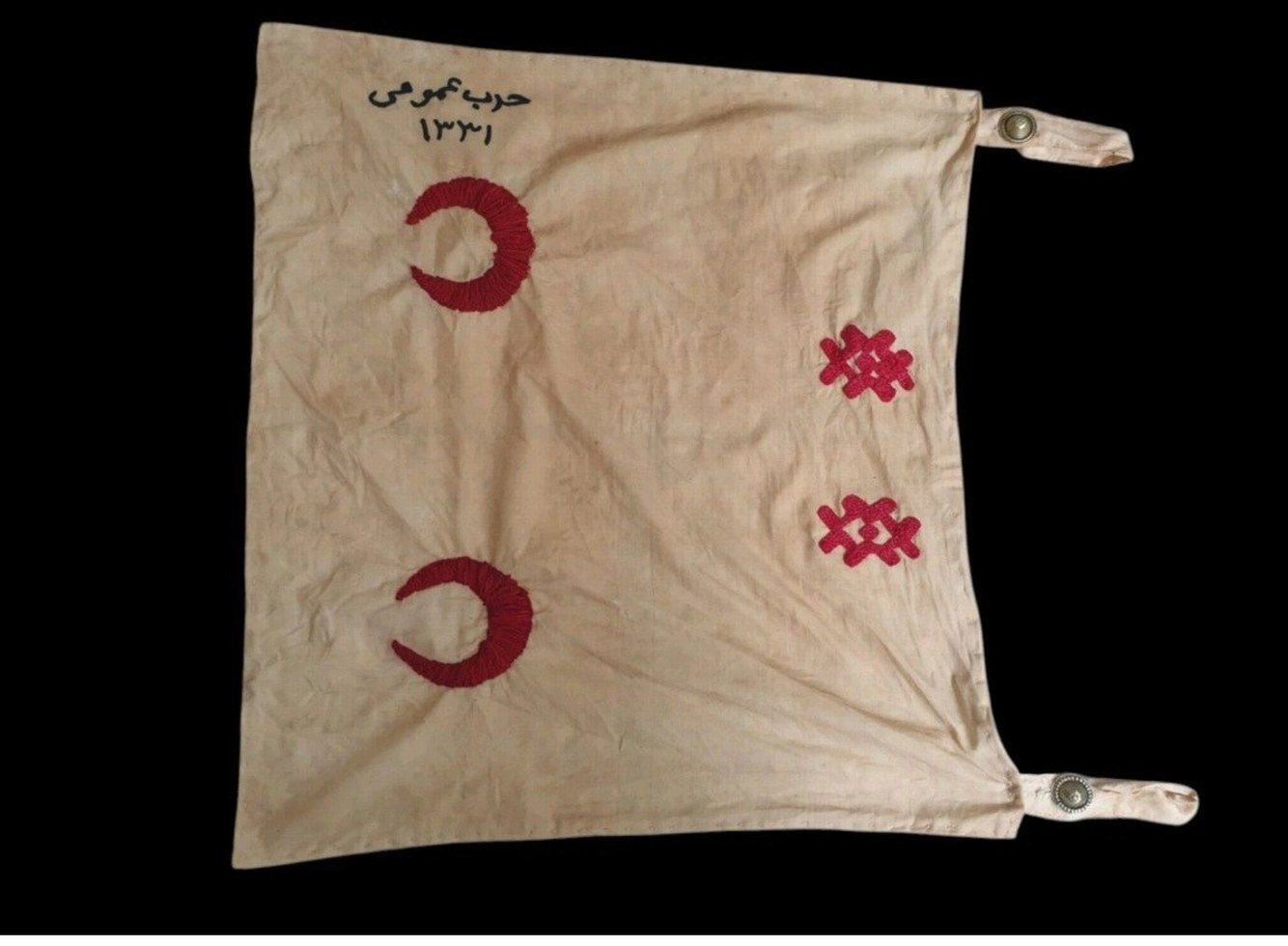 ANTIKA BAYRAK - Görsel 3