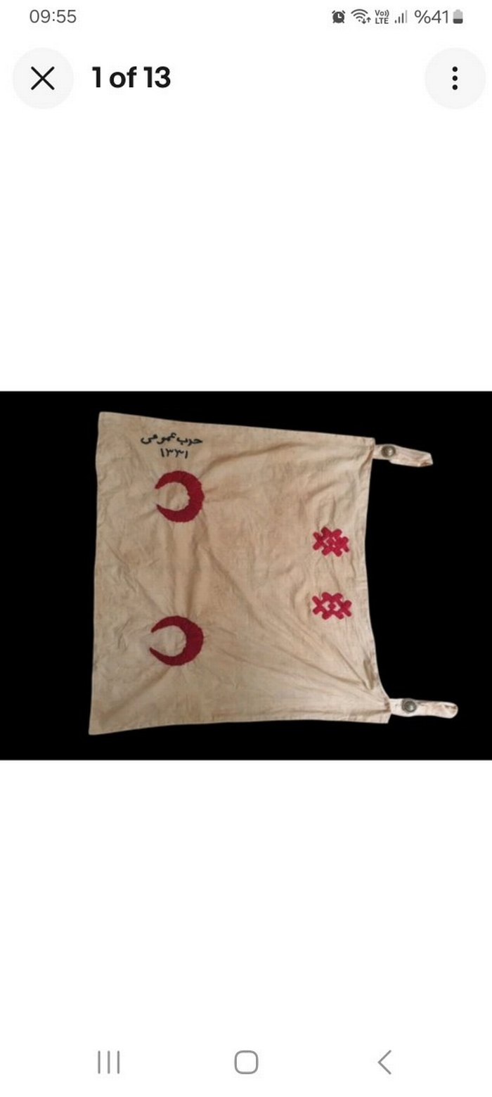 ANTIKA BAYRAK - Görsel 5