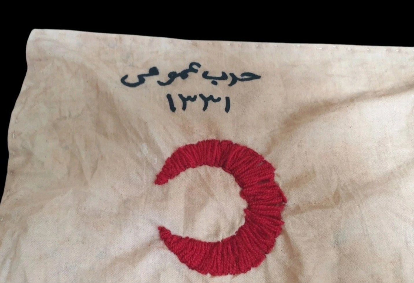 ANTIKA BAYRAK - Görsel 4