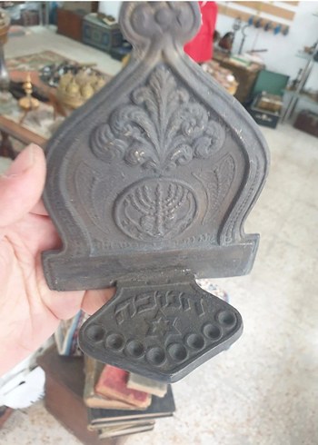 Zara Home HANUKA MUMLUK