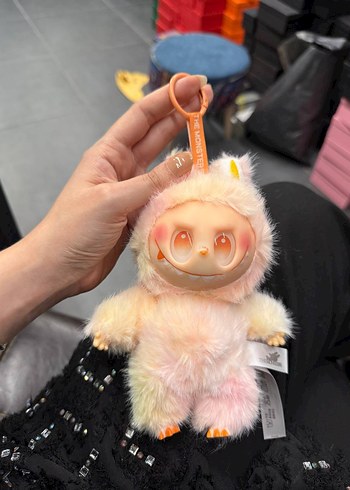 Diger Pembe Peluş Anahtarlık Oyuncak