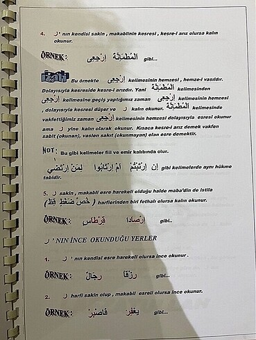 TECVİD ESASLARI DOSYALI KİTAP ŞEKLİNDE - Görsel 5