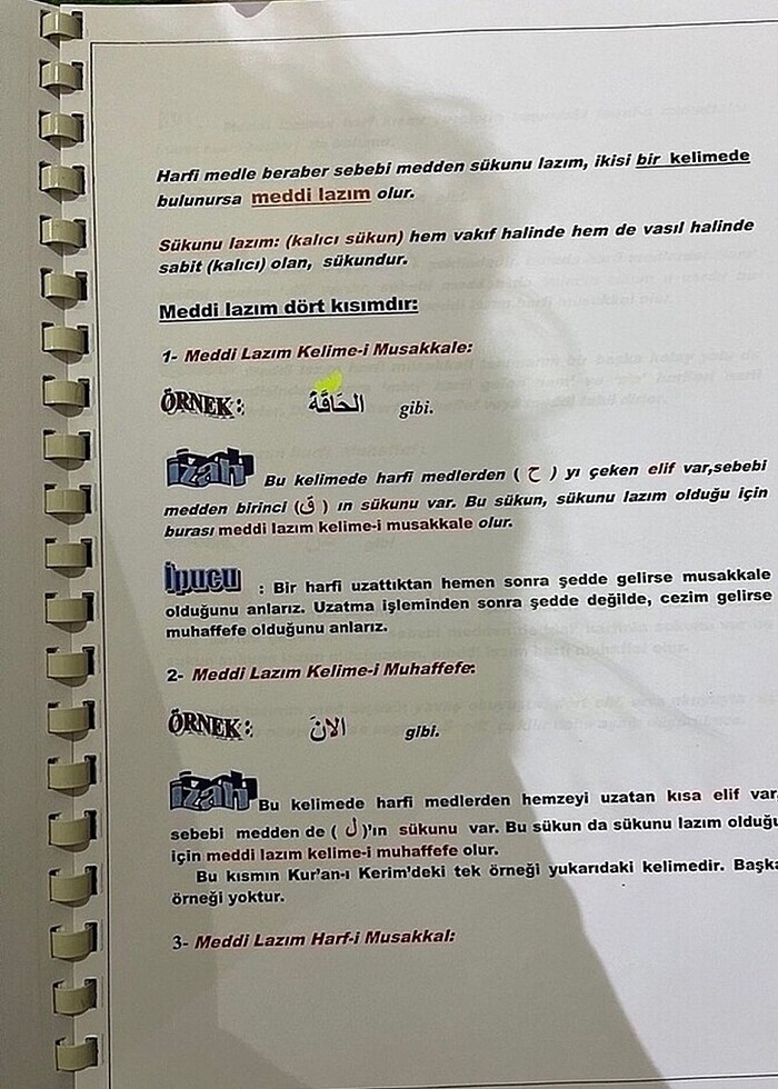 TECVİD ESASLARI DOSYALI KİTAP ŞEKLİNDE - Görsel 3