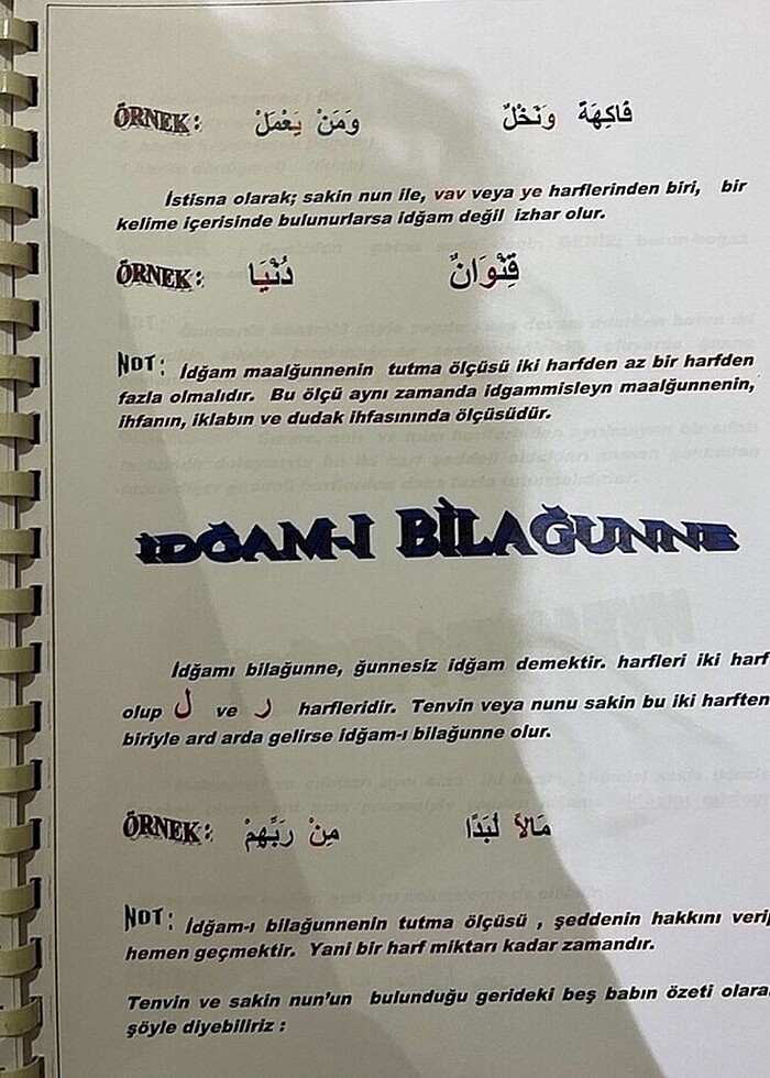 TECVİD ESASLARI DOSYALI KİTAP ŞEKLİNDE - Görsel 4