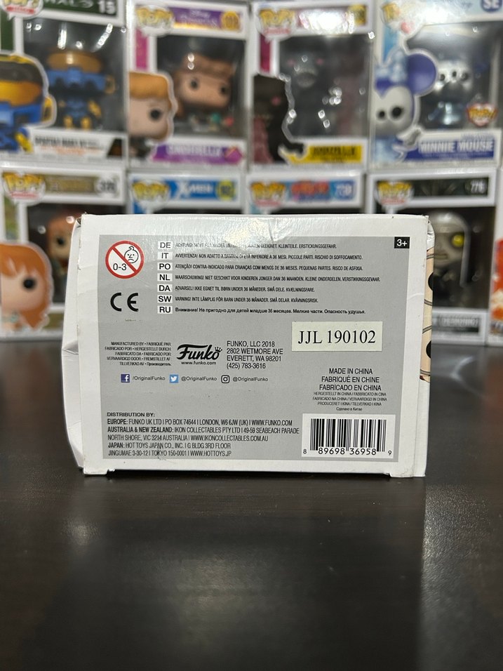 Funko POP! Movies Office Space Milton - Görsel 4