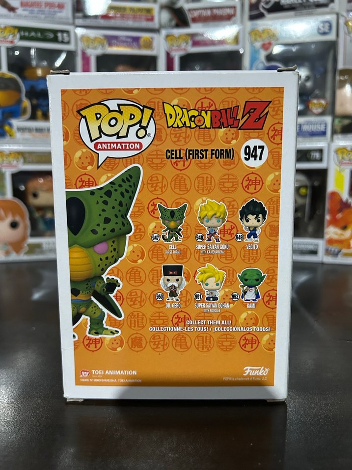 Funko POP! Anime Dragon Ball Z Cell First Form - Görsel 3