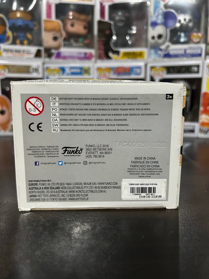 Funko POP! Disney Hercules Herkül - Görsel 5