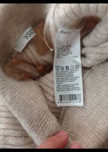 Bej Kadın  yün etek - Görsel 3