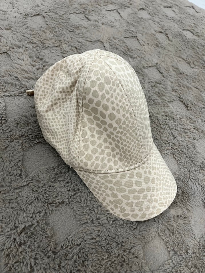 Bej Desenli Bebek Sling - Görsel 3