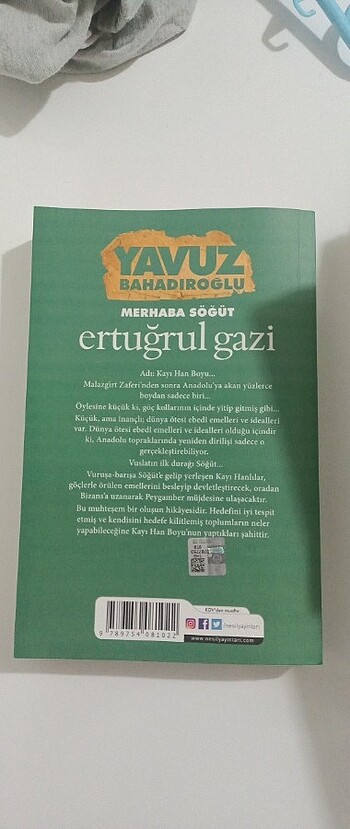  Merhaba söğüt Ertuğrul Gazi yavuz bahadıroğlu 