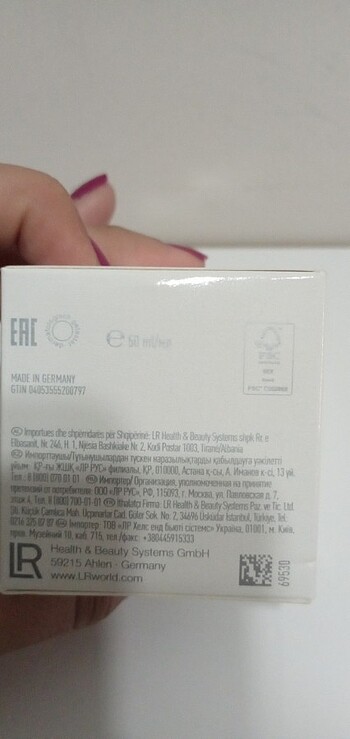 LR HEALTH BEAUTY ZEİTGARD SEROX intensive result cream