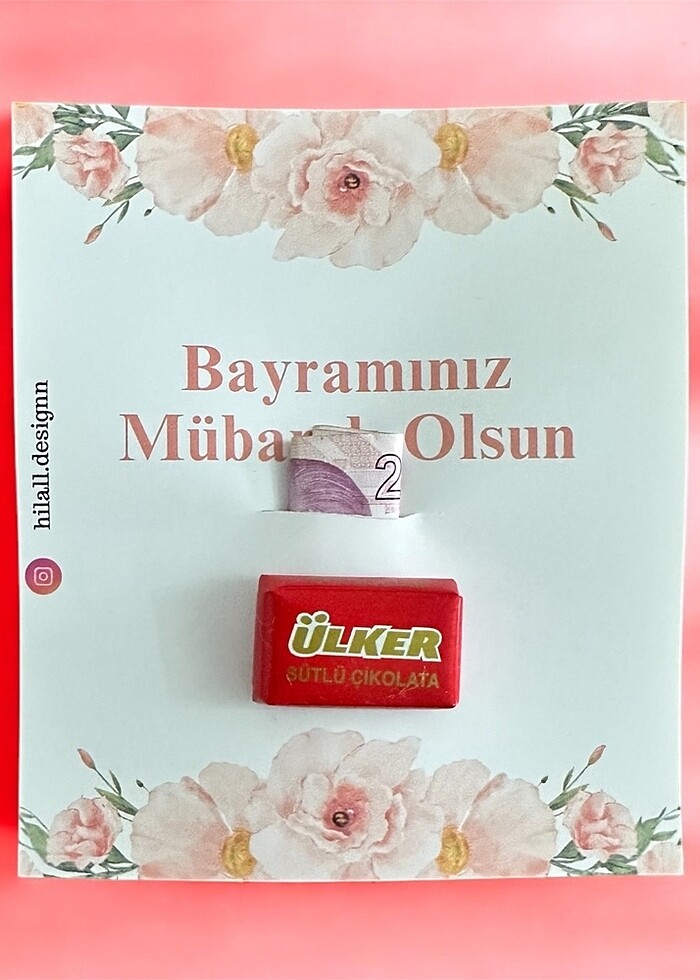 Bayram Kartı - Görsel 3