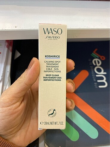 Shiseido waso calming spot krem